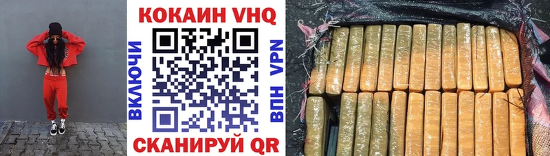 COCAIN Боливия  где можно купить   гидра зеркало  Юрьевец 