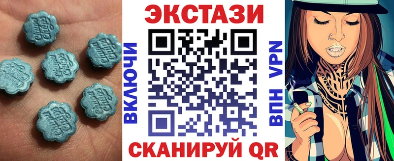 даркнет сайт  Юрьевец  Экстази TESLA 