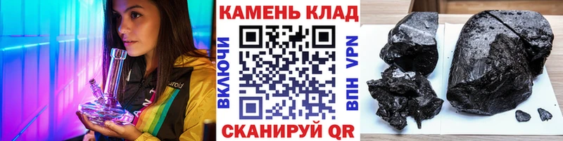 OMG ССЫЛКА  Юрьевец  ГАШИШ индика сатива 