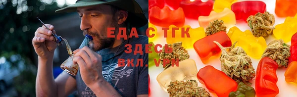 2c-b Алзамай