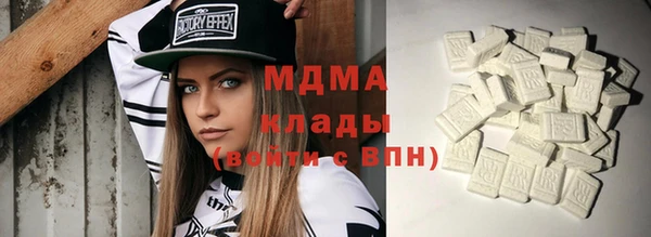 2c-b Алзамай