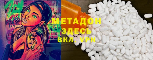 2c-b Алзамай