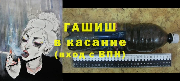 2c-b Алзамай