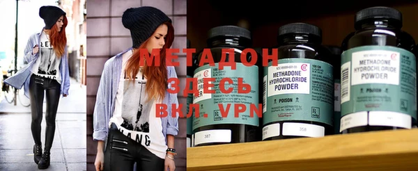 марки nbome Новодвинск