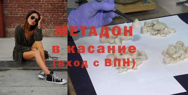2c-b Алзамай