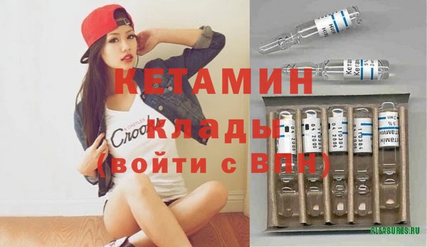 2c-b Алзамай