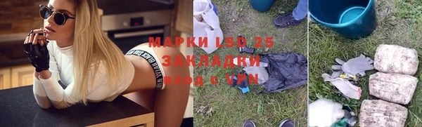 2c-b Алзамай