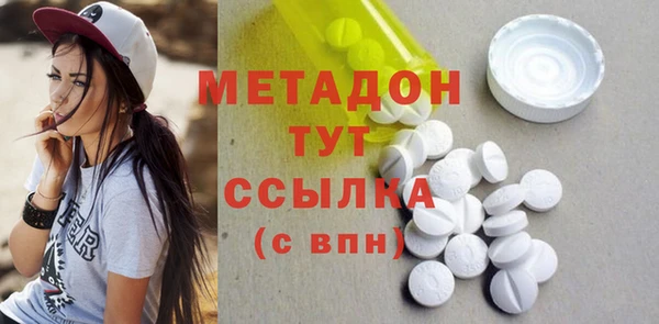 марки nbome Новодвинск