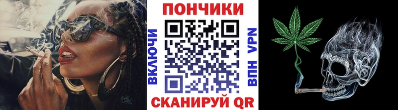 Бошки марихуана план Юрьевец